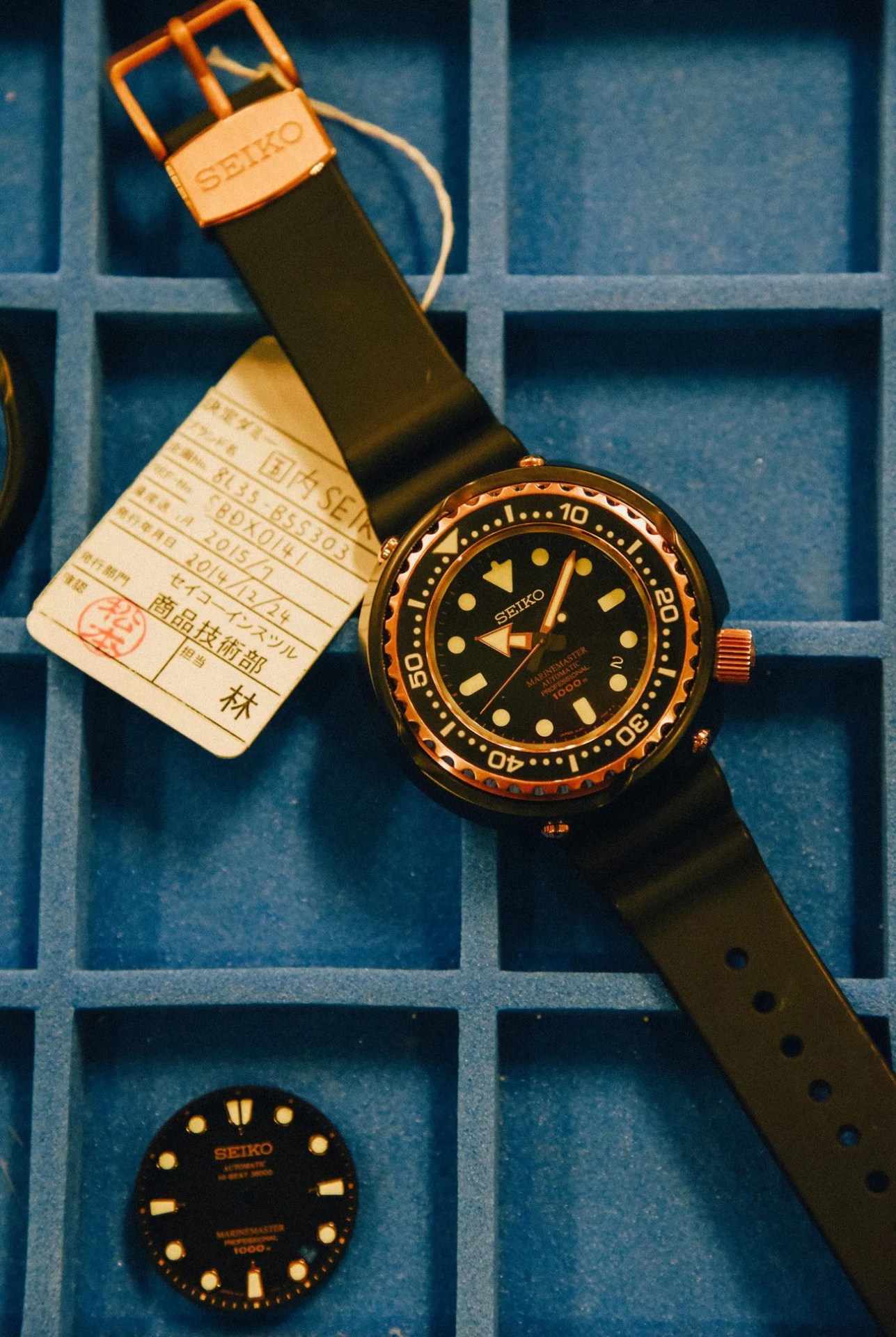 Seiko-Tour-Gear-Patrol-15