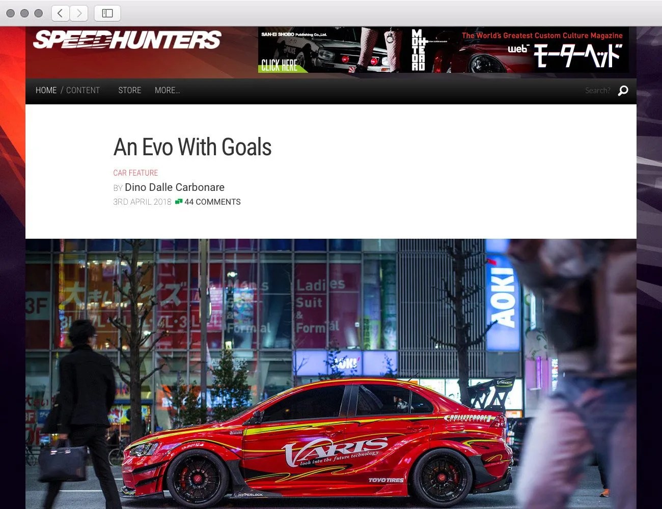 Top-5-Best-Car-Blogs-gear-patrol-Speed-Hunters-1