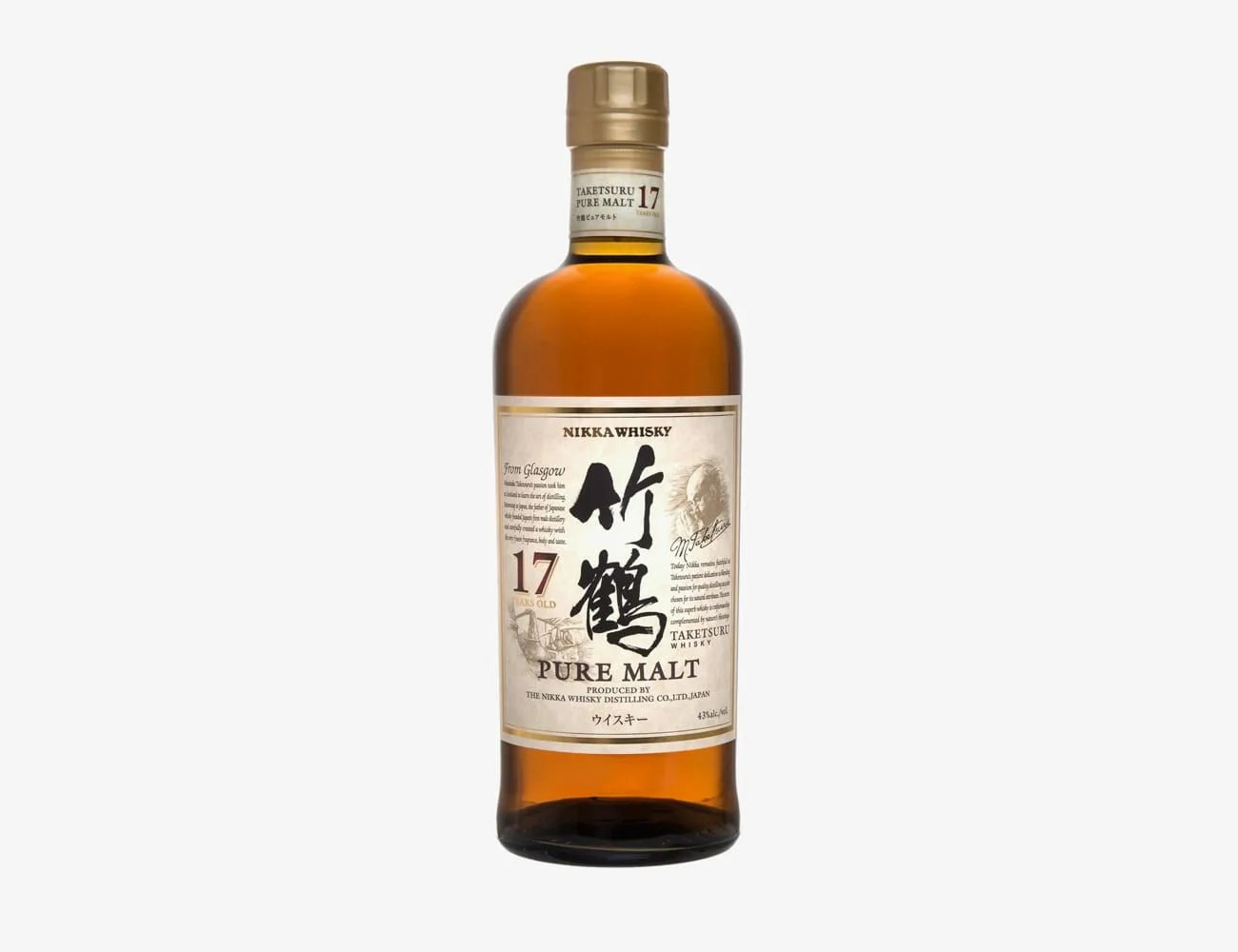 World-Whiskey-Winners-gear-patrol-Nikka-Whiskey-17