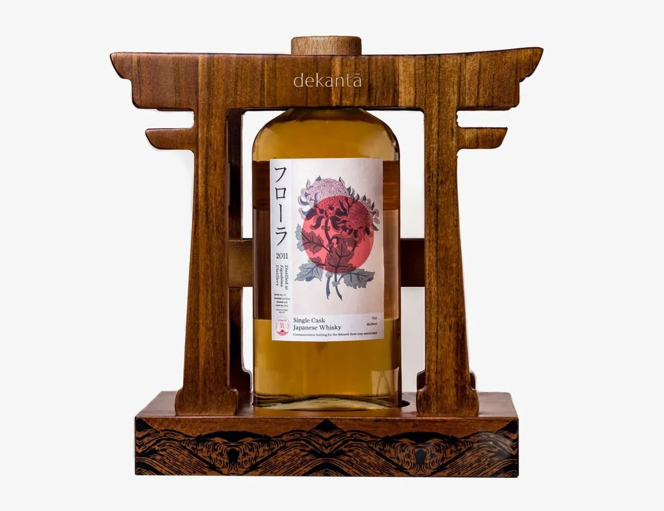 4-New-Whiskies-gear-patrol-Kikou-Japanese-Whiskey