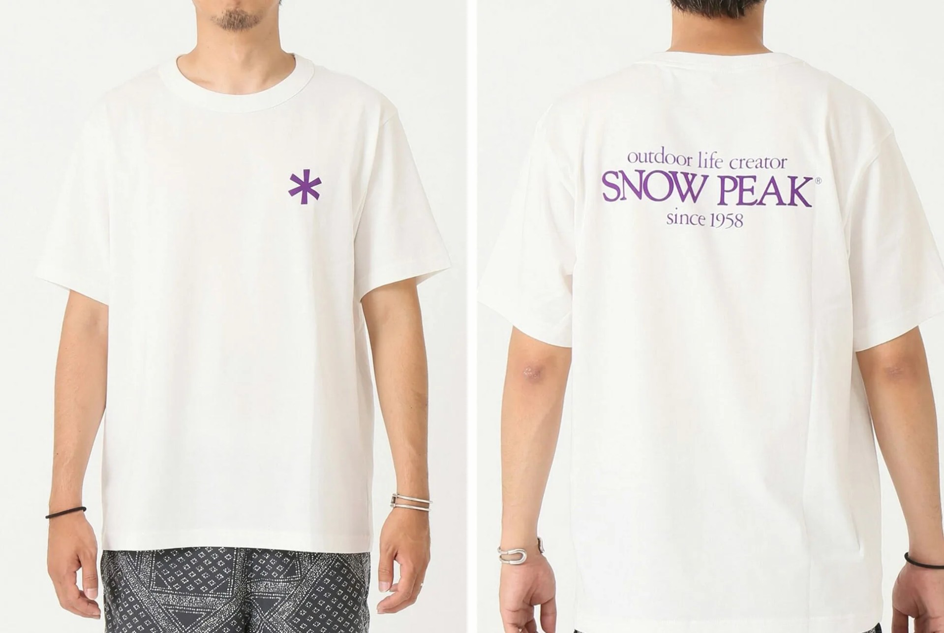 Snow-Peak-T-Shirt-gear-patrol-full-lead