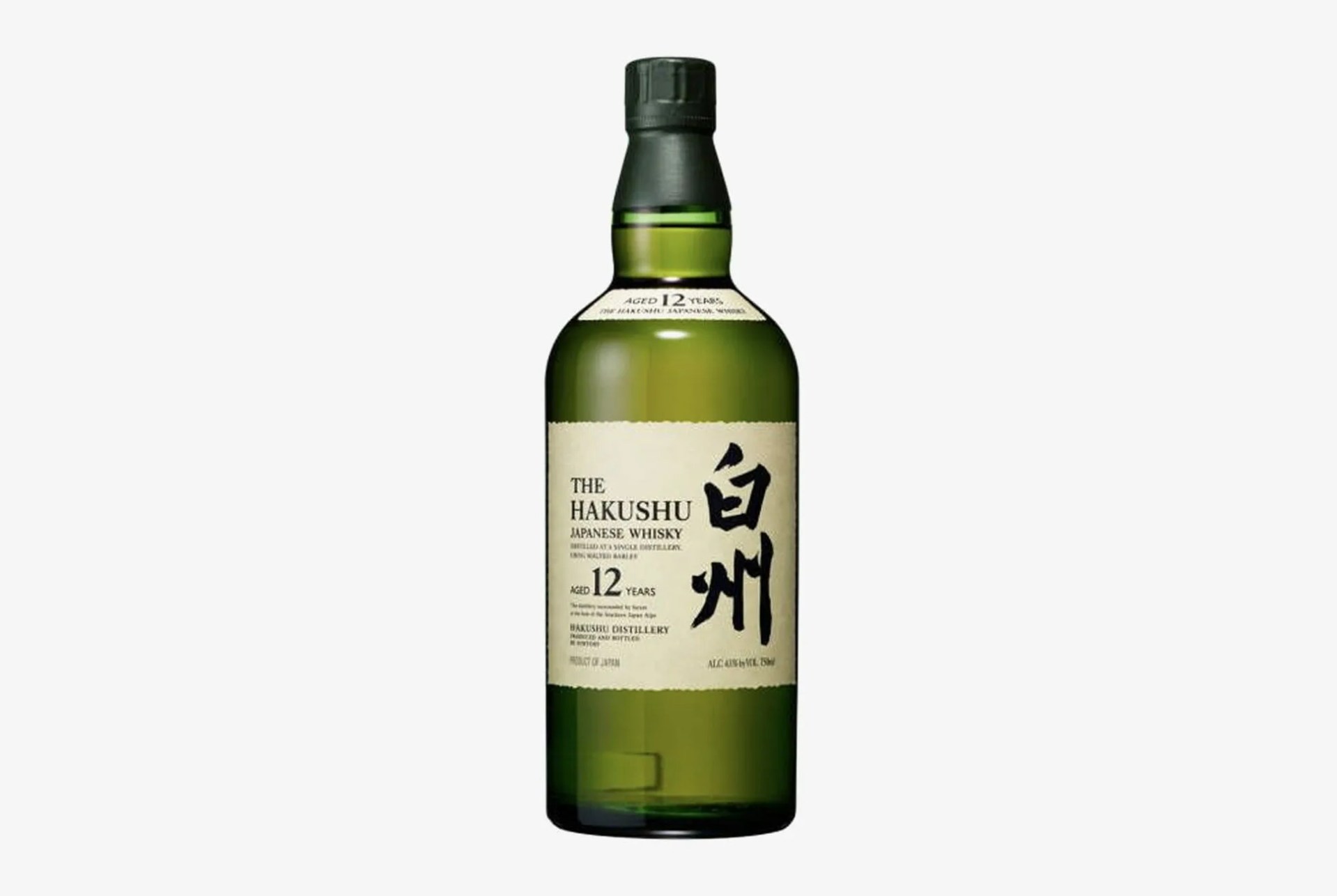 best-gifts-for-grad-gear-patrol-hakushu
