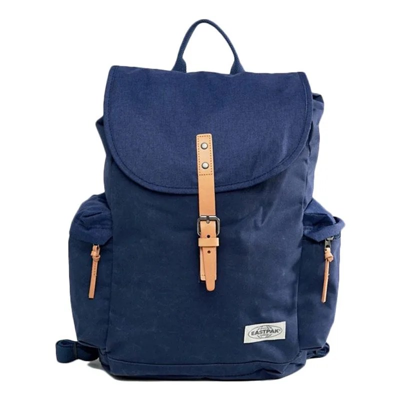 Asos-Backpack-Saleg-gear-patrol-eastpak