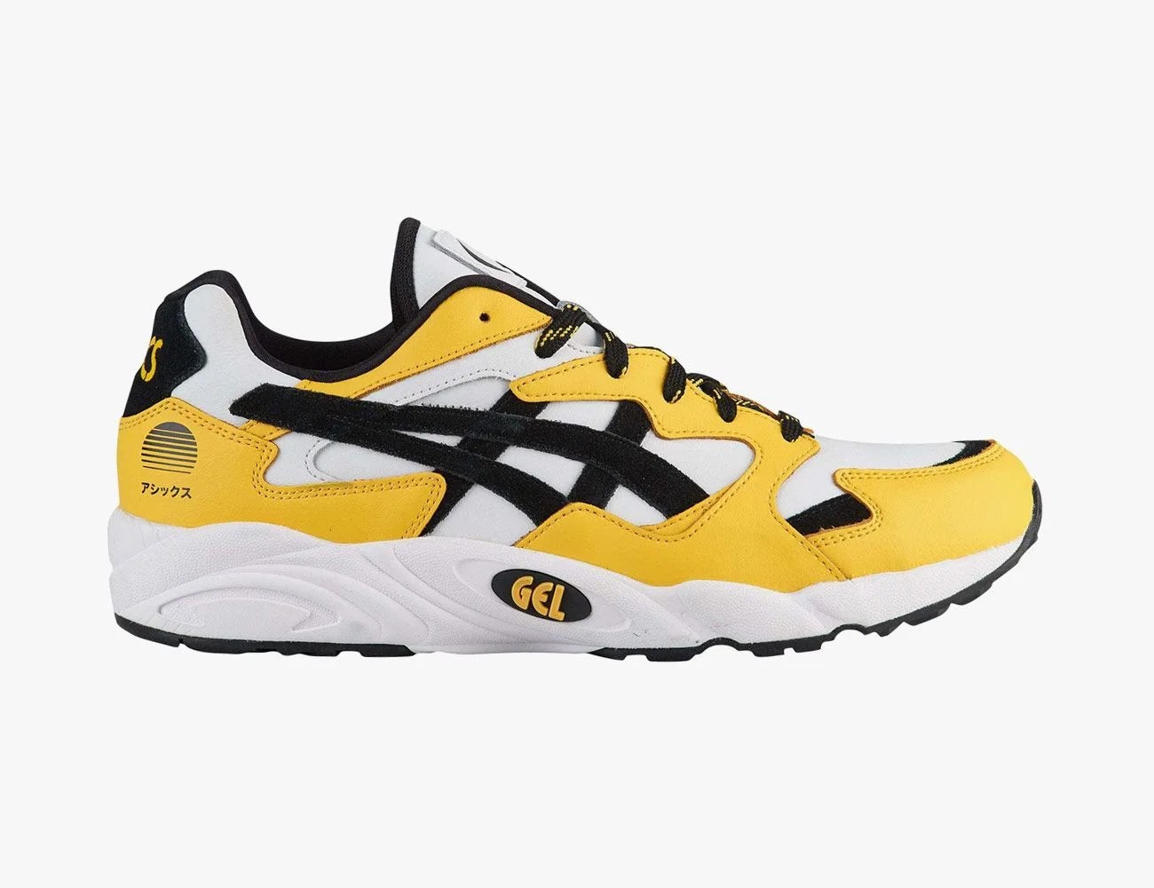 Best-Sneakers-831-Gear-Patrol-Asics-v2