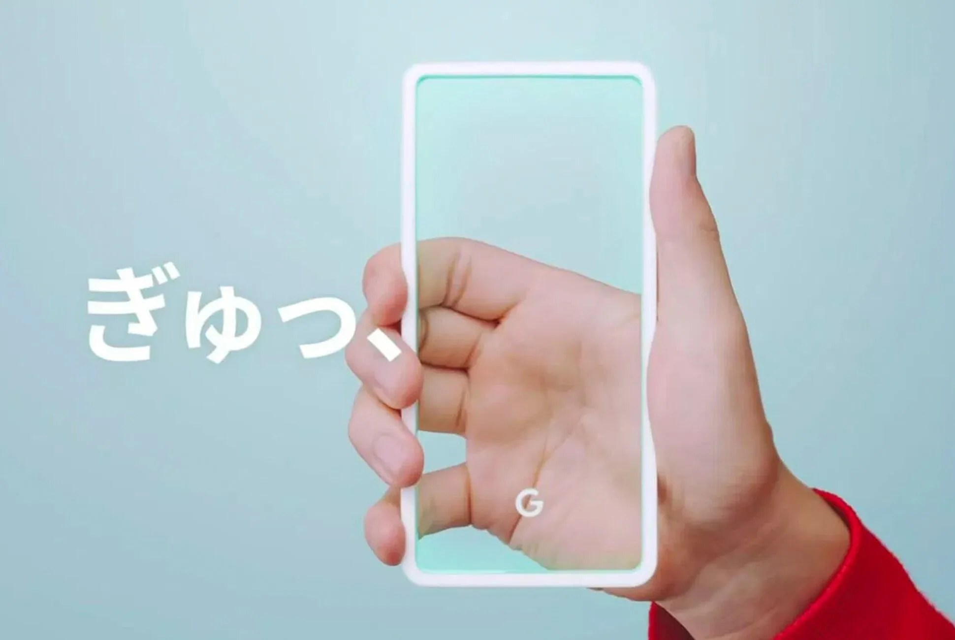 Google-Pixel-3-Teaser-gear-patrol-lead-full