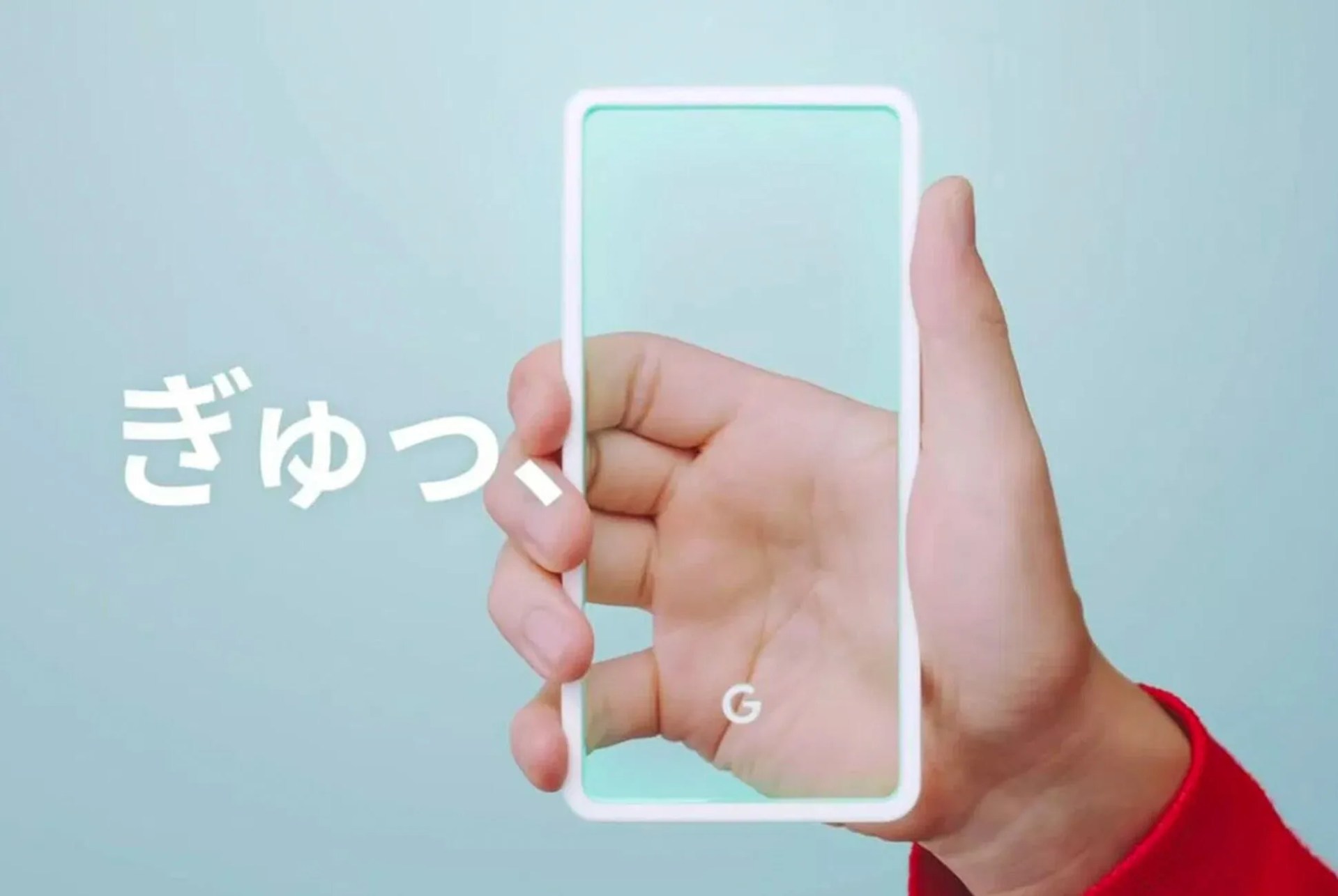 Google-Pixel-3-Teaser-gear-patrol-lead-full