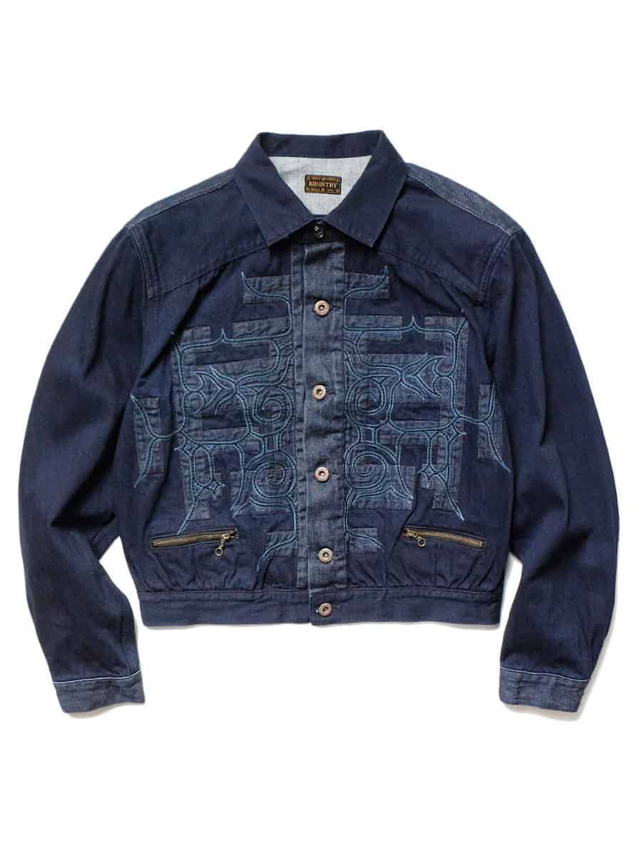 Kapital-Berlin-Gear-Patrol-Denim