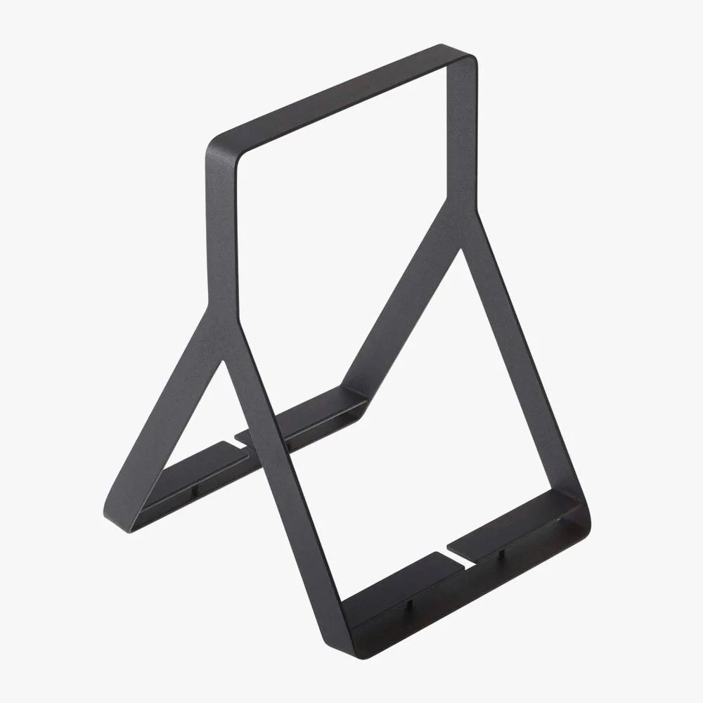 25-Perfect-Gifts-Designer-yamazaki-tower-magazine-rack