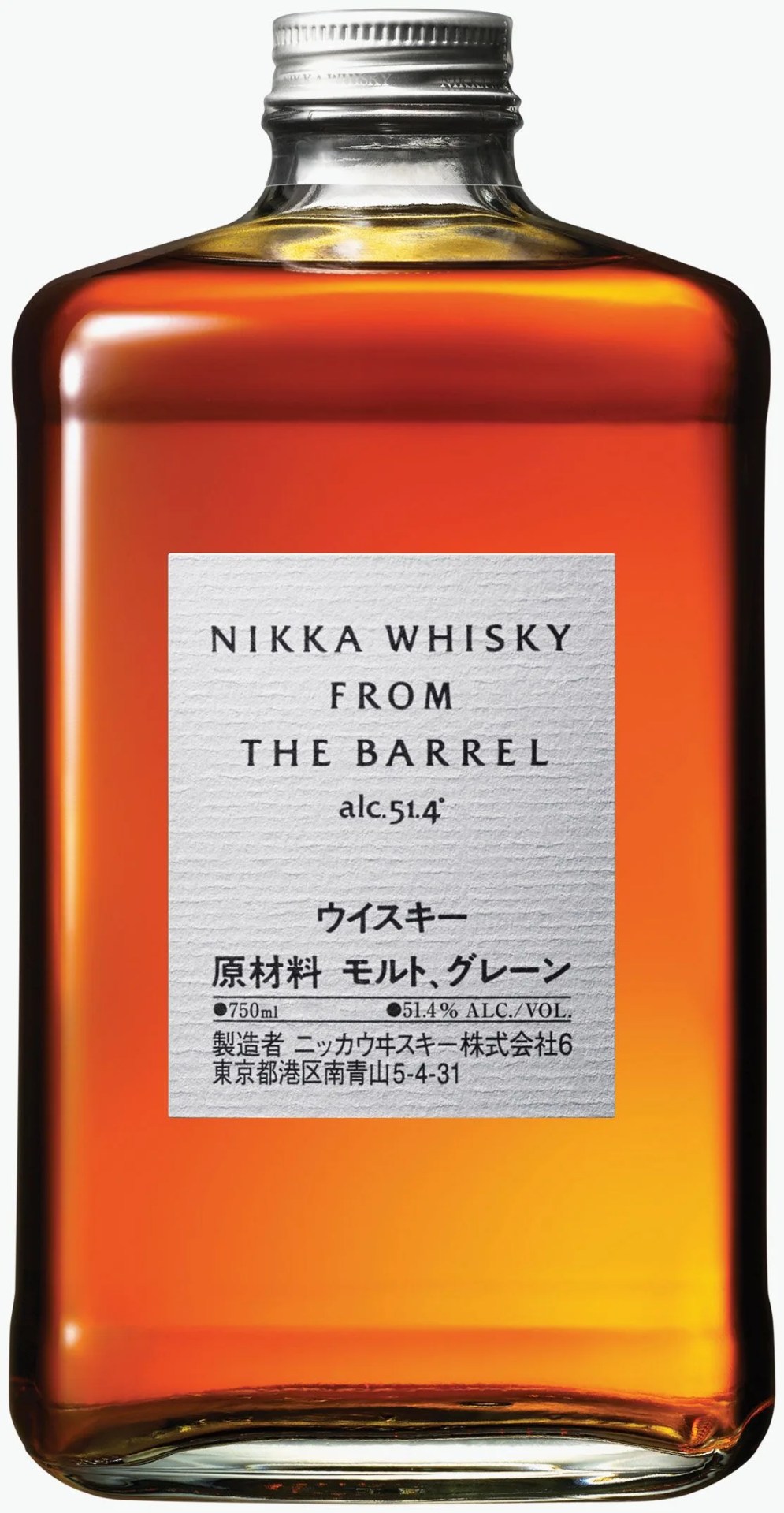 nikka whisky bottle