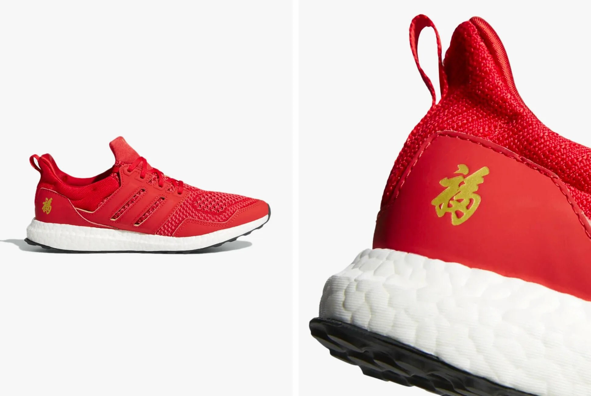 EDDIE-HUANG-CNY-ULTRABOOST-gear-patrol-full-lead