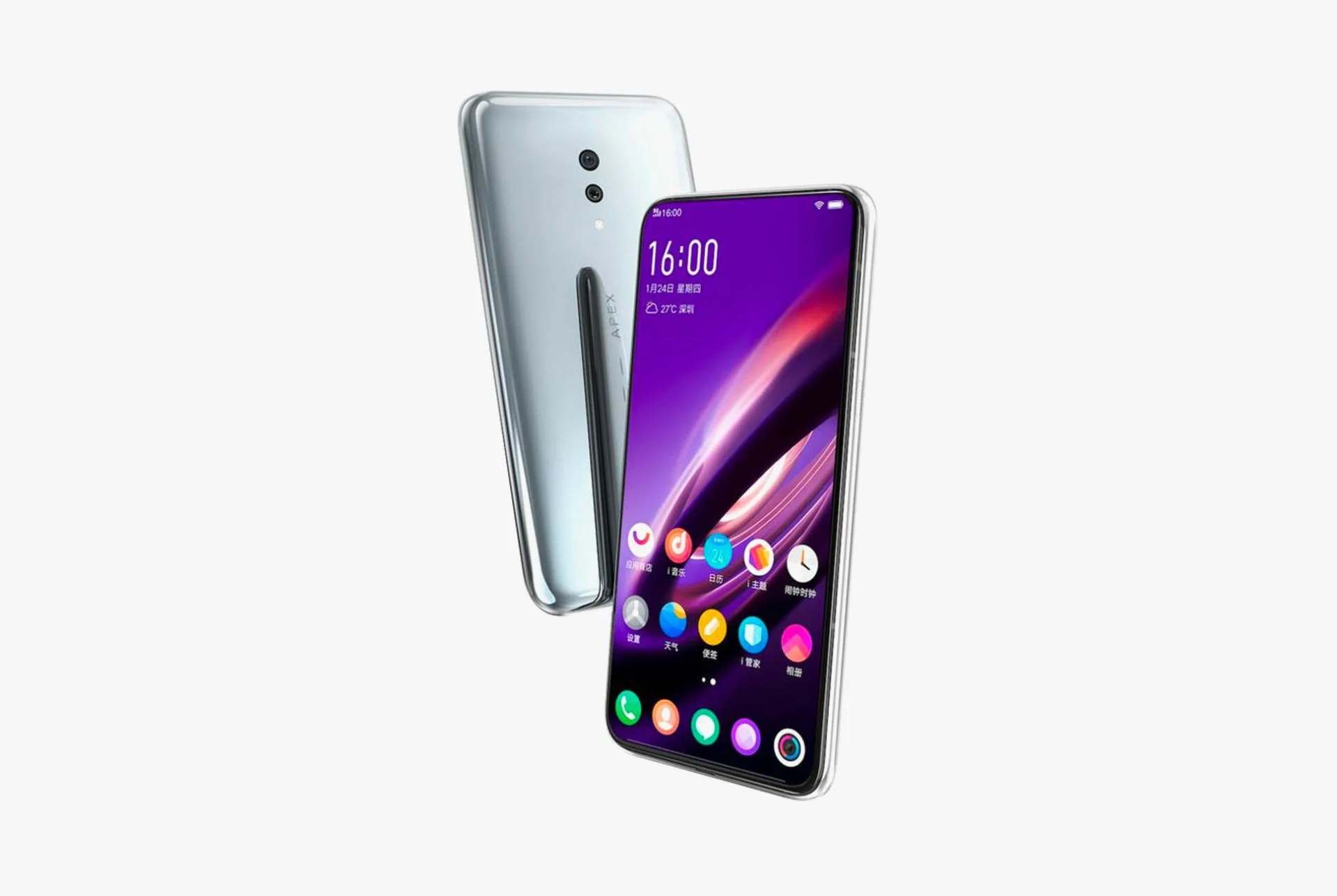 Vivo-APEX-gear-patrol-full-lead