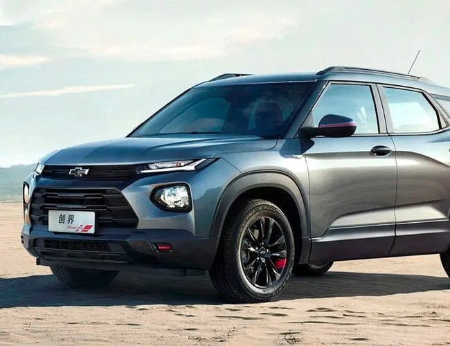 Chevrolet Trailblazer 2020 auto Shanghai