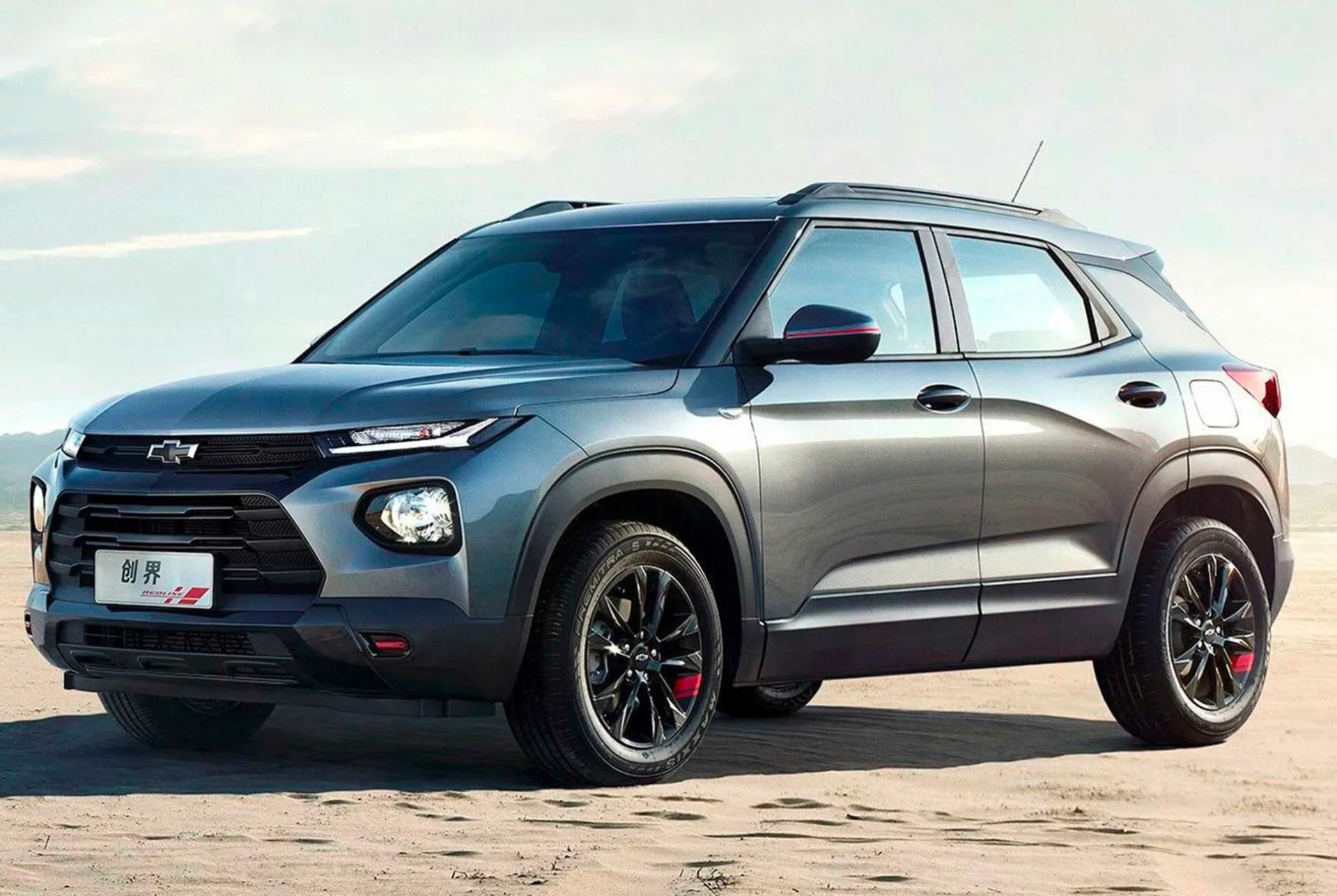 Chevy-Trailblazer-gear-patrol-full-lead