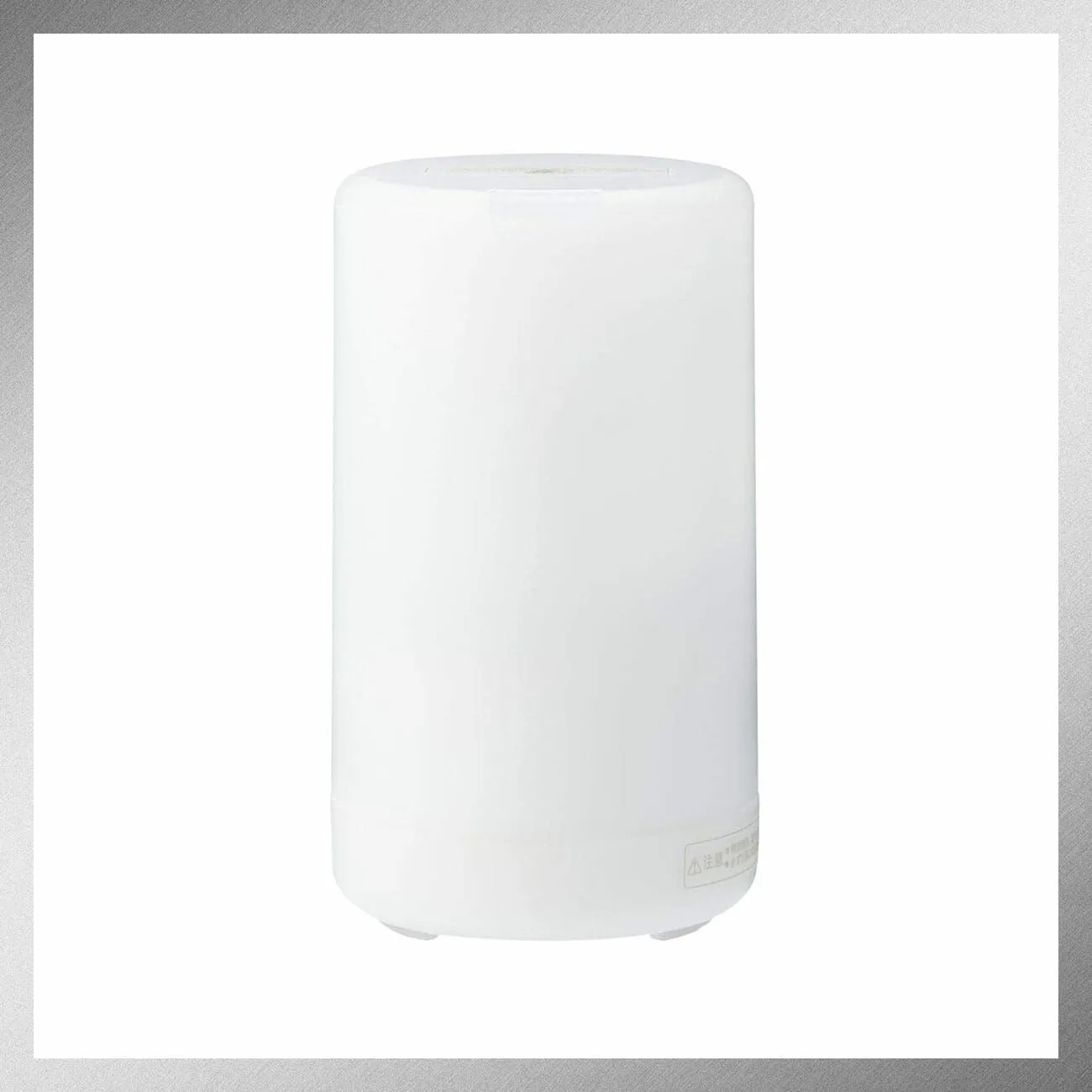 Best-Home-Gifts-Faribault-gear-patrol-Muji-Ultrasonic-Aroma-Diffuser