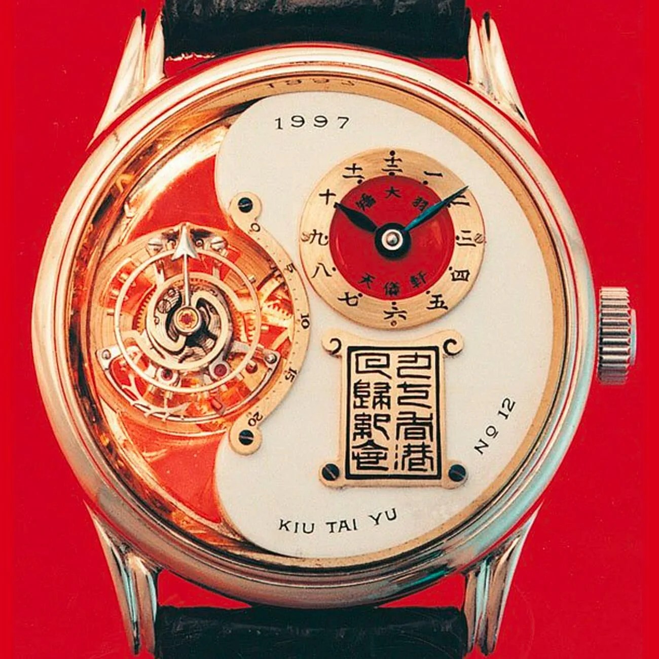 Asian-Market-Watch-Guide-gear-patrol-Kiu-Tai-Yu