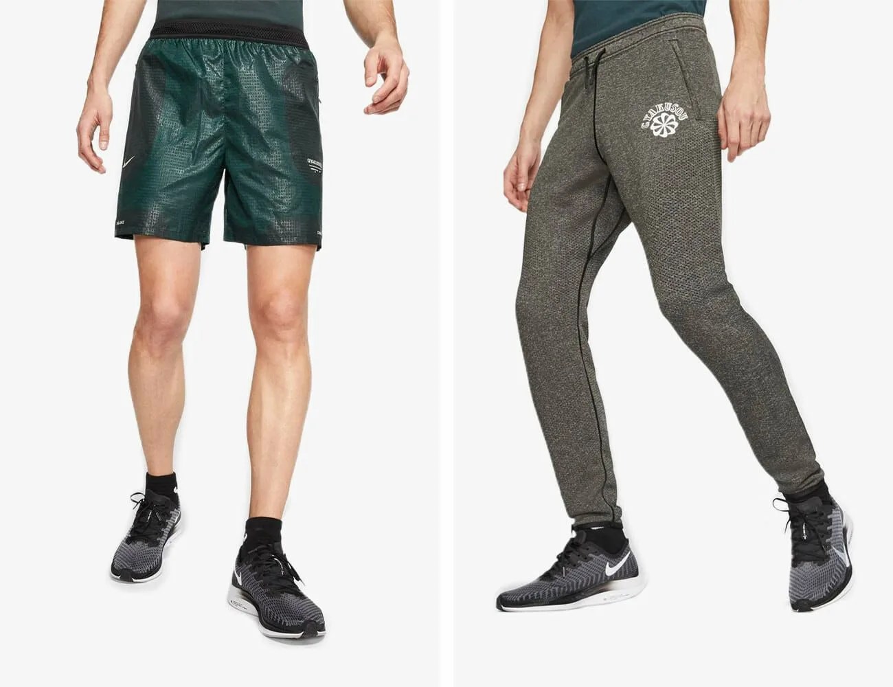 Nike-Gyakusou-gear-patrol