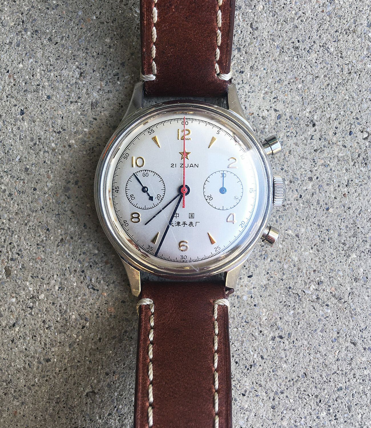 How-to-Trade-a-Watch-gear-patrol-ambiance-2