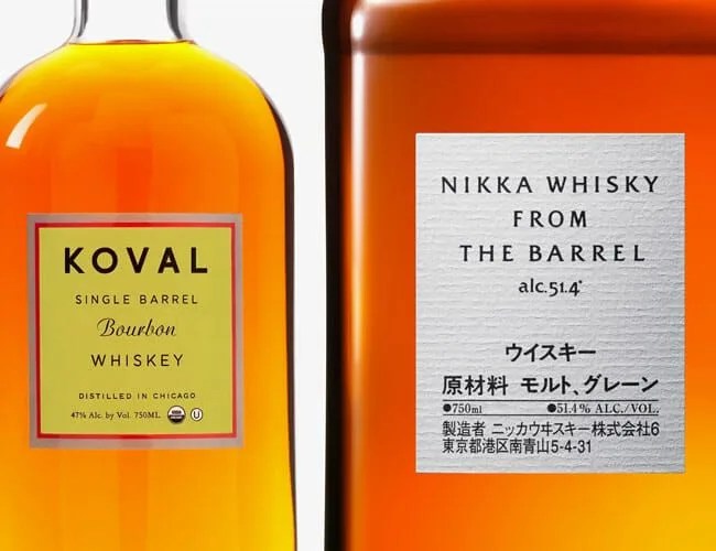 Best-Whiskey-Bottles-Gear-Patrol-Lead-Featurd