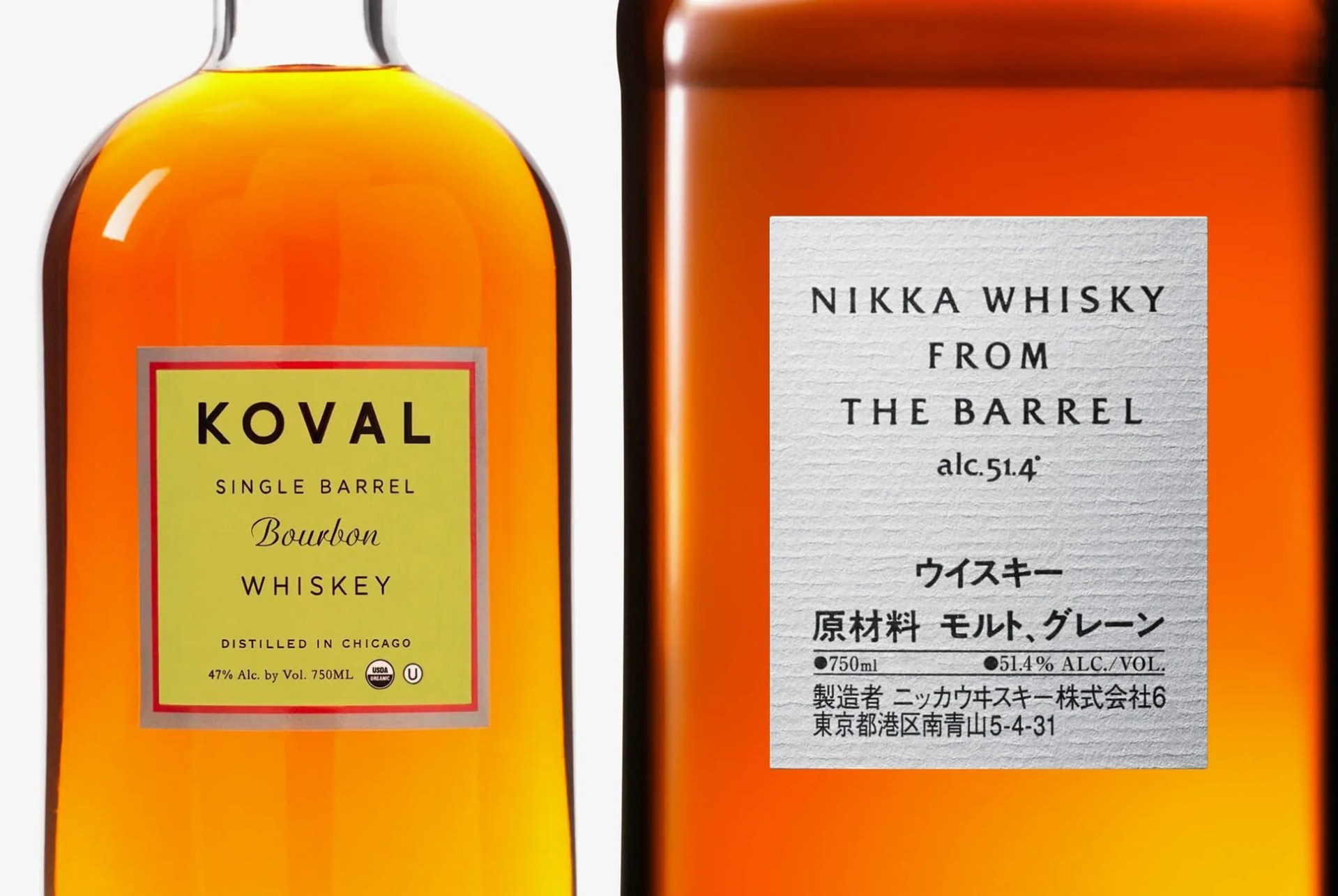 Best-Whiskey-Bottles-Gear-Patrol-Lead-Full