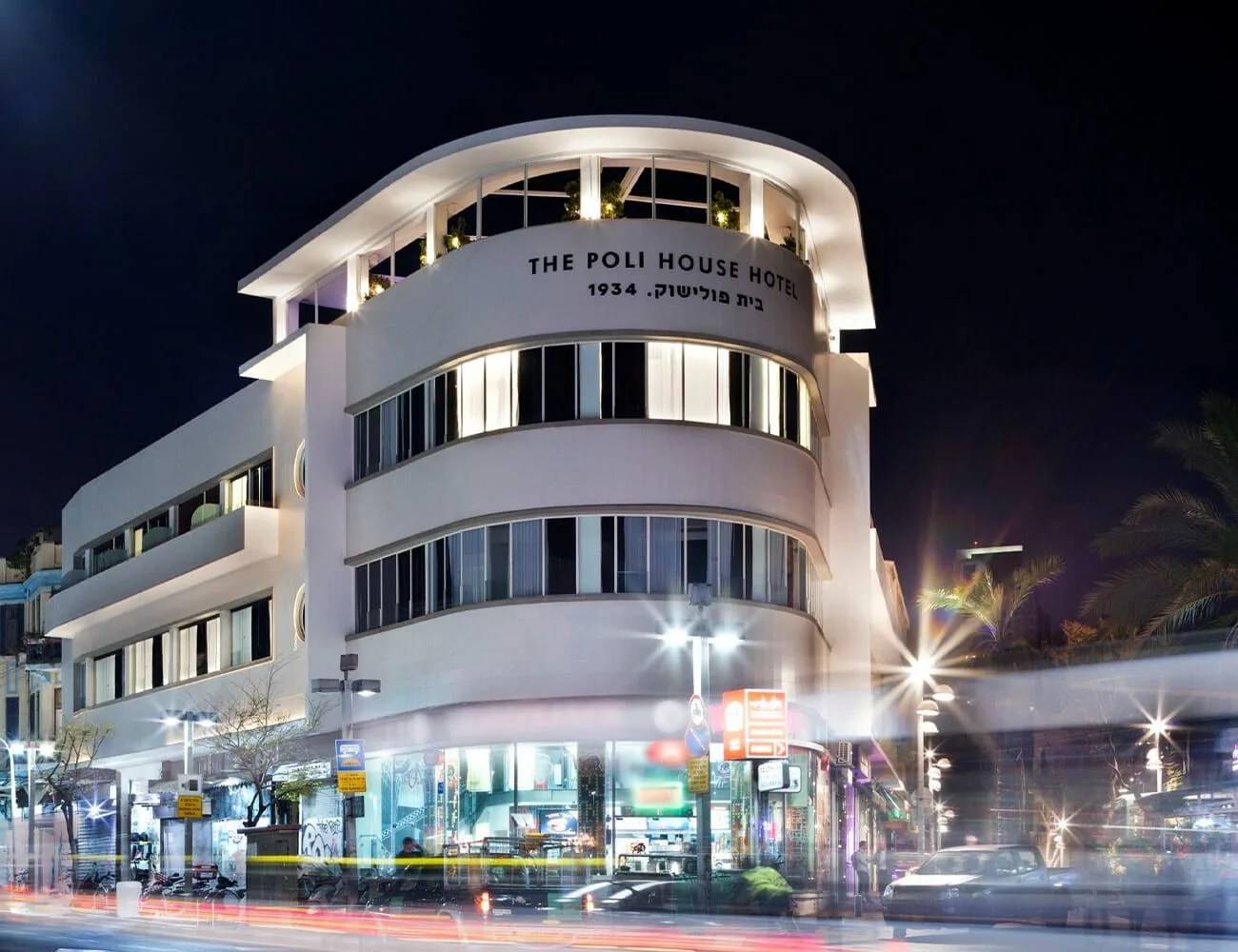 Bauhaus-Most-Influential-Design-Poli-House-Gear-Patrol
