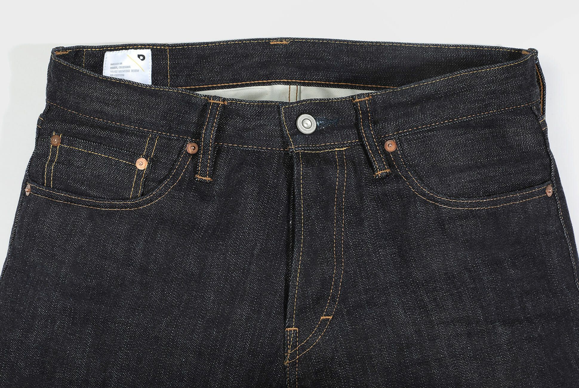 Drop-Denim-Gear-Patrol-Lead-Full