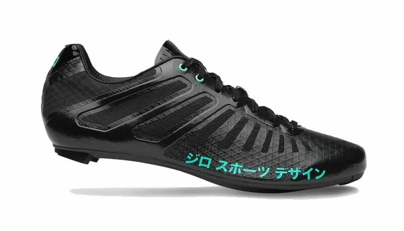Giro-Yasuda-Collection-gear-patrol-Shoes