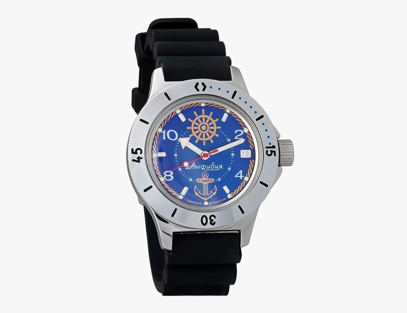 vostok amphibian zissou