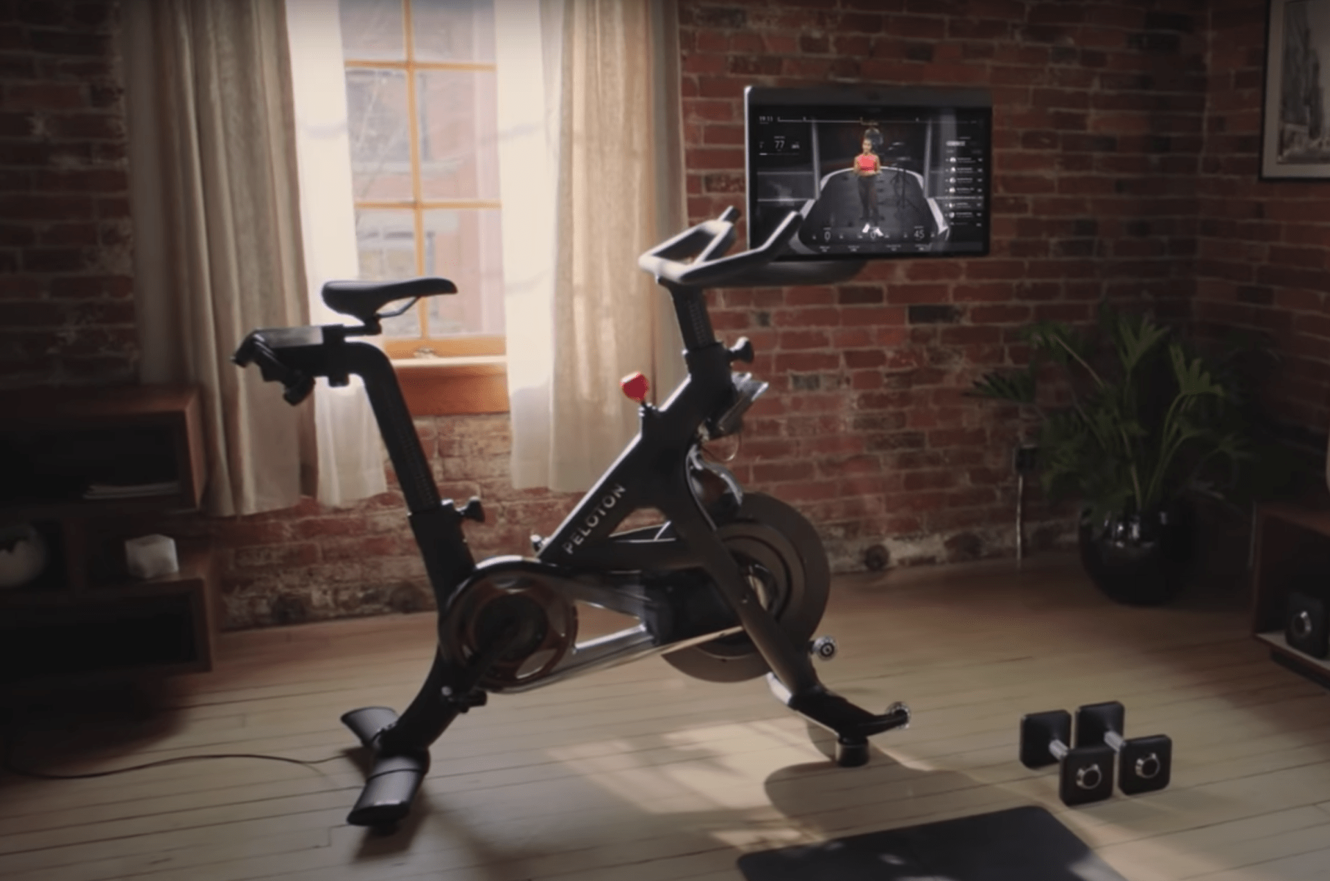 peloton bike