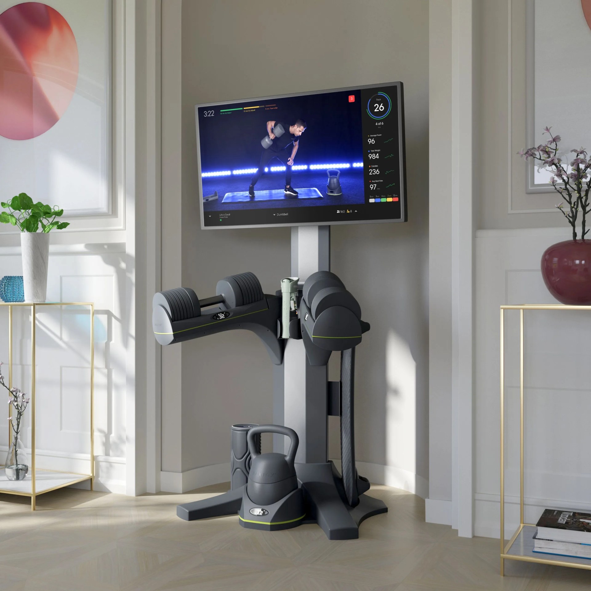 a home gym machine with a large screen