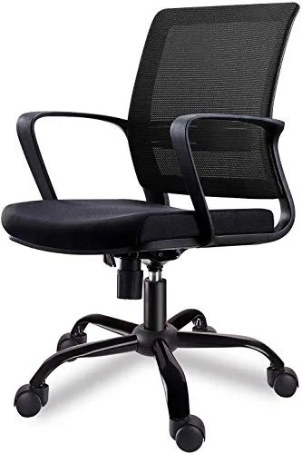 white mesh office chair