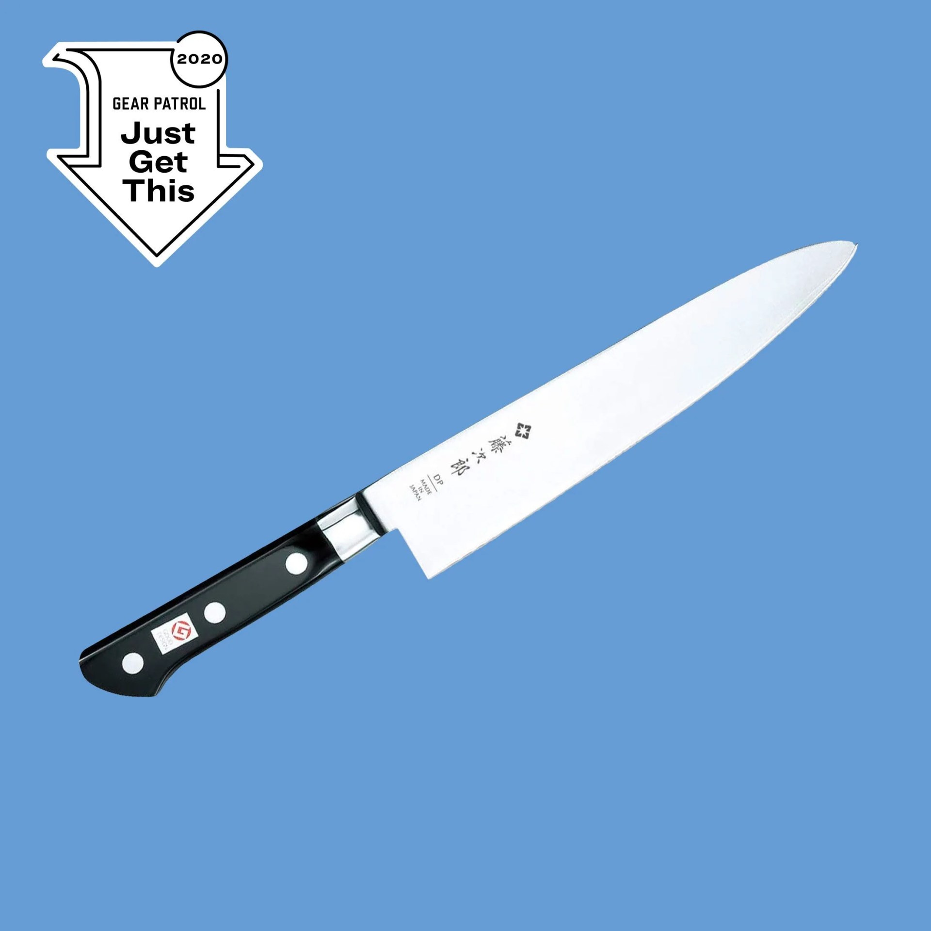 jgt tojiro dp gyutou