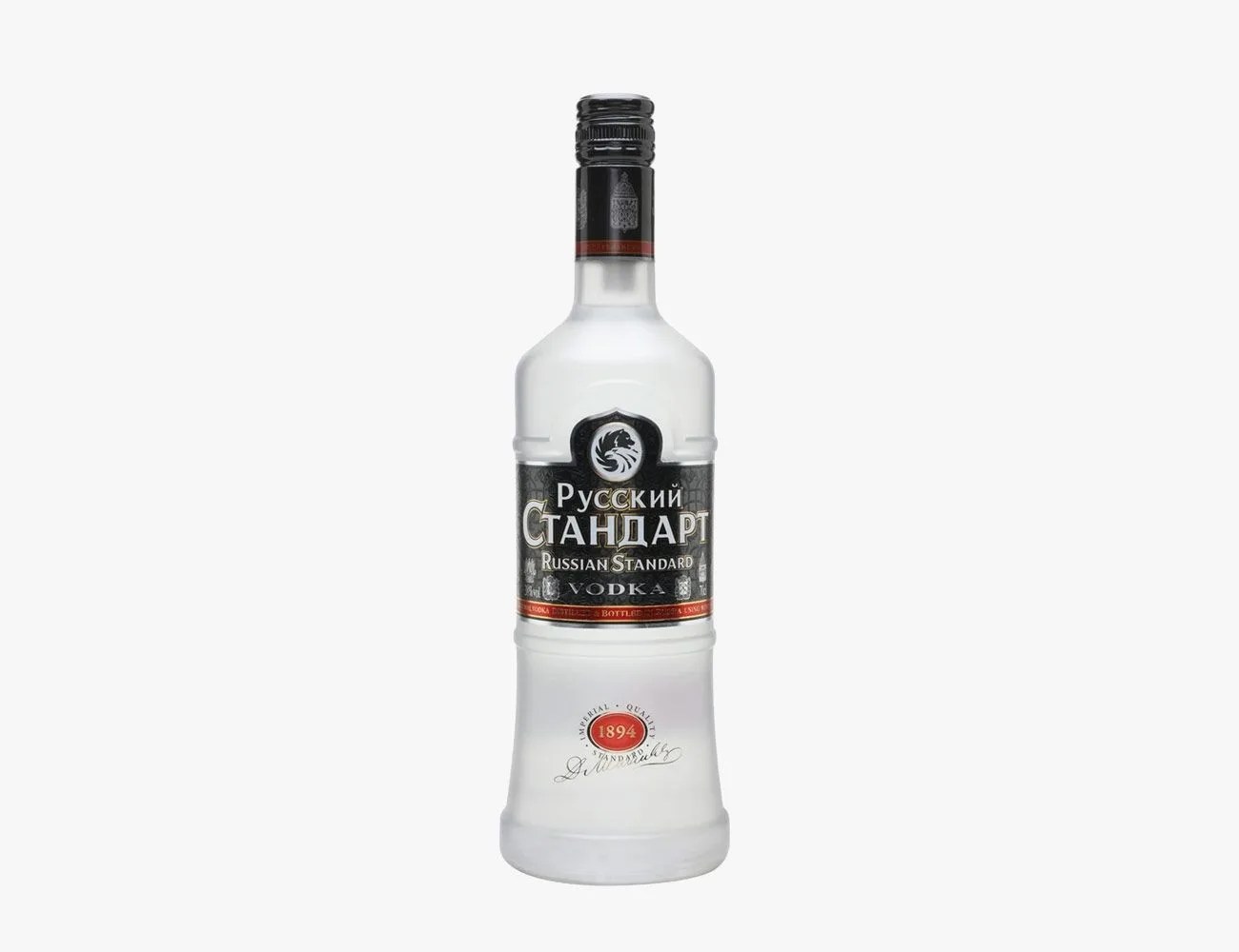 best vodka