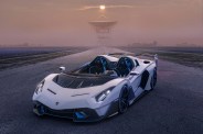 lamborghini roadster aventador