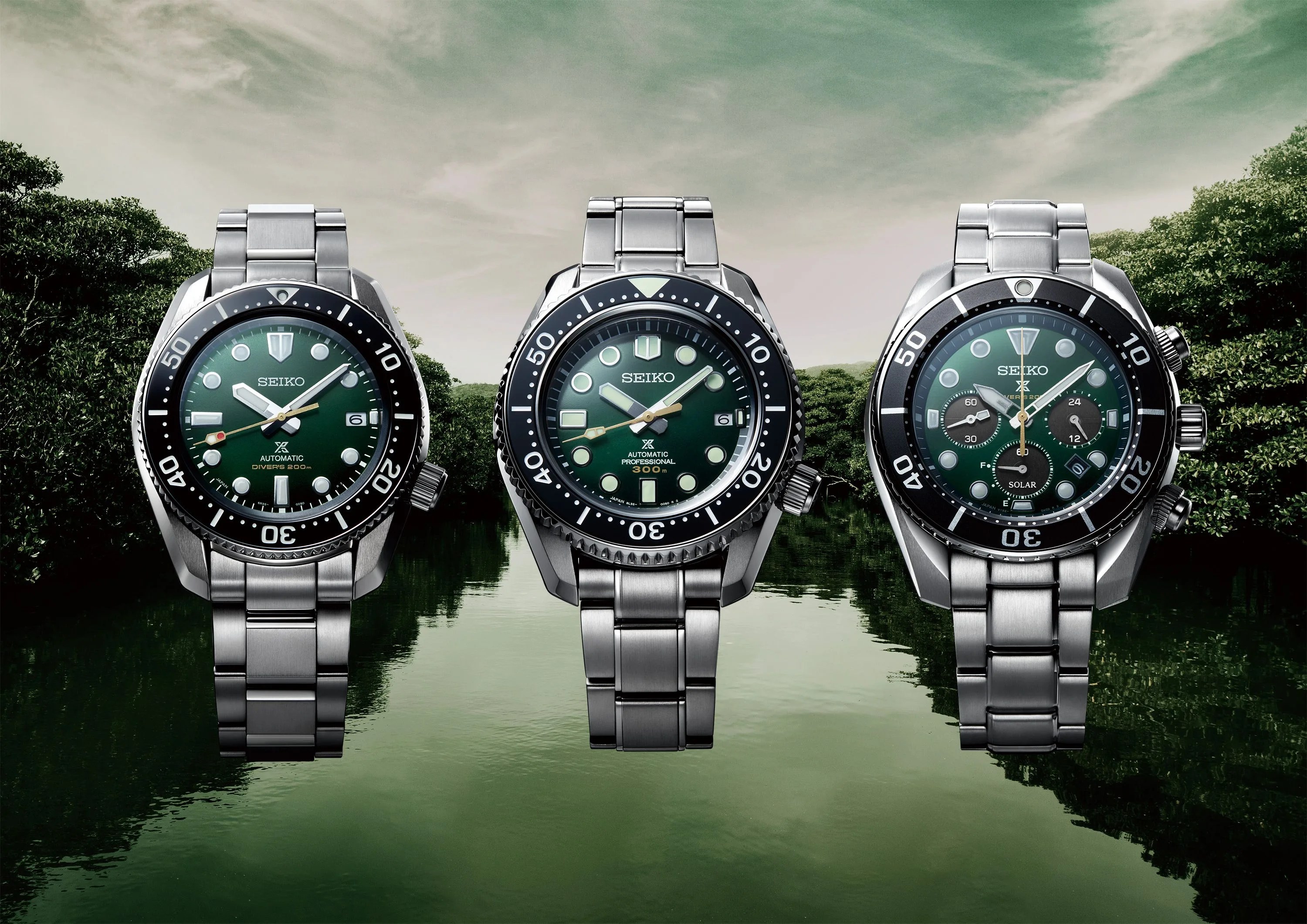 seiko