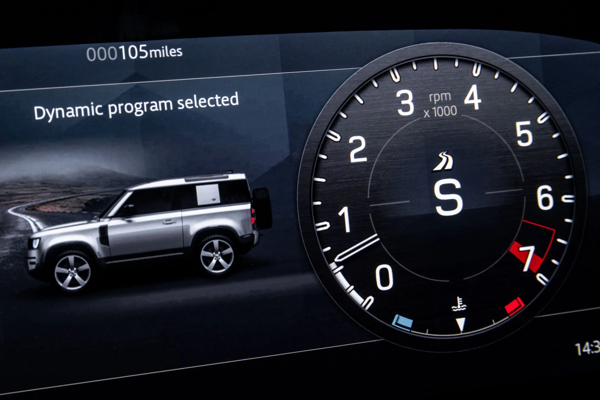 land rover defender screen