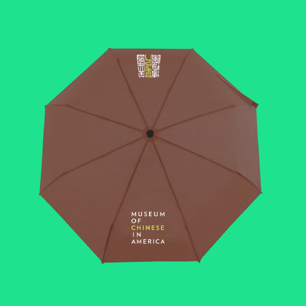 moca umbrella