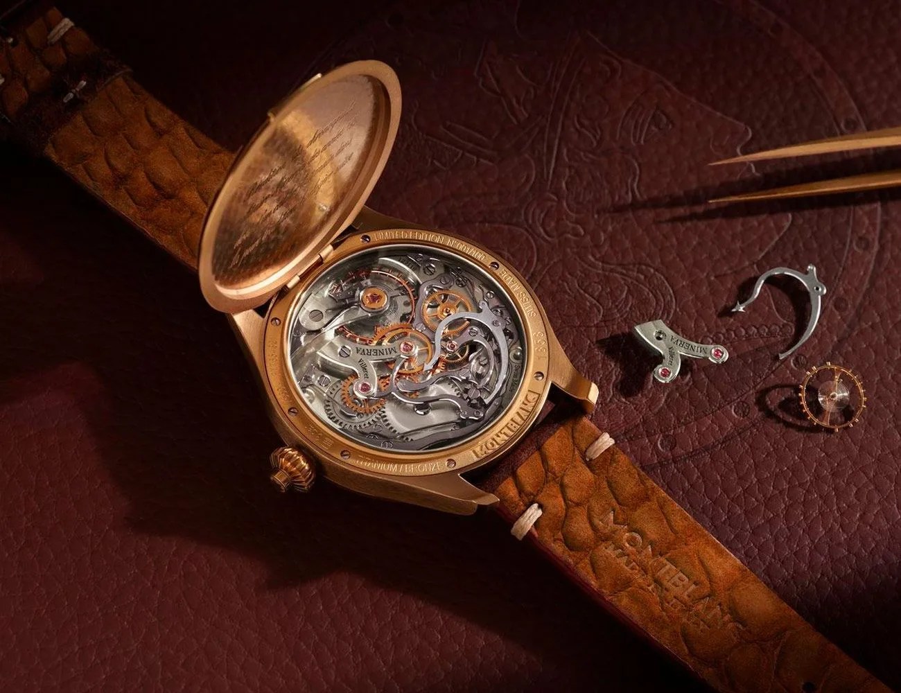 watch