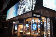 citizen store
