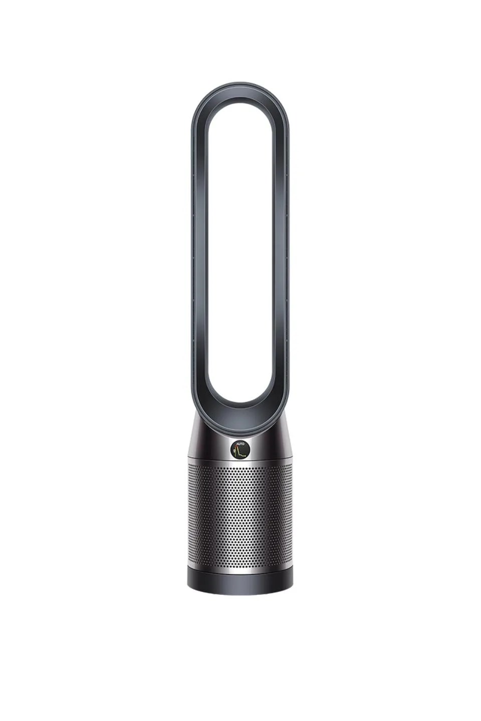 dyson purifying fan
