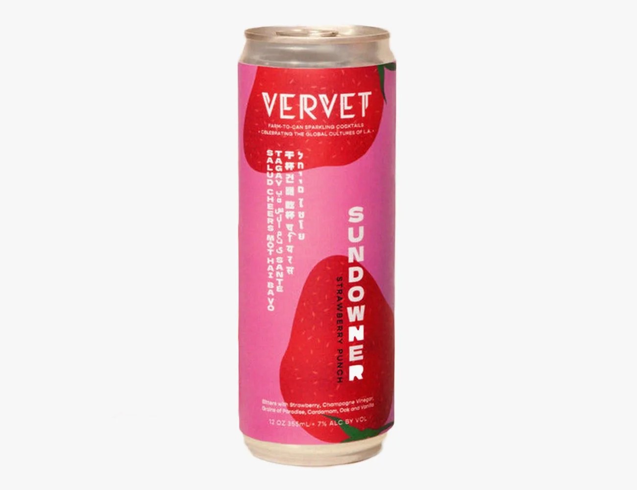 Vervet Sundowner