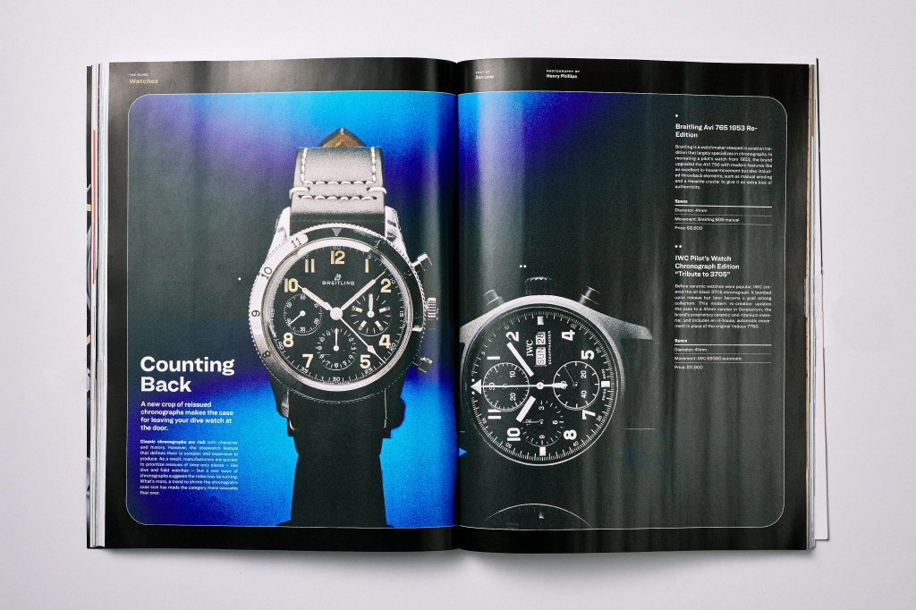 gear patrol issue 16