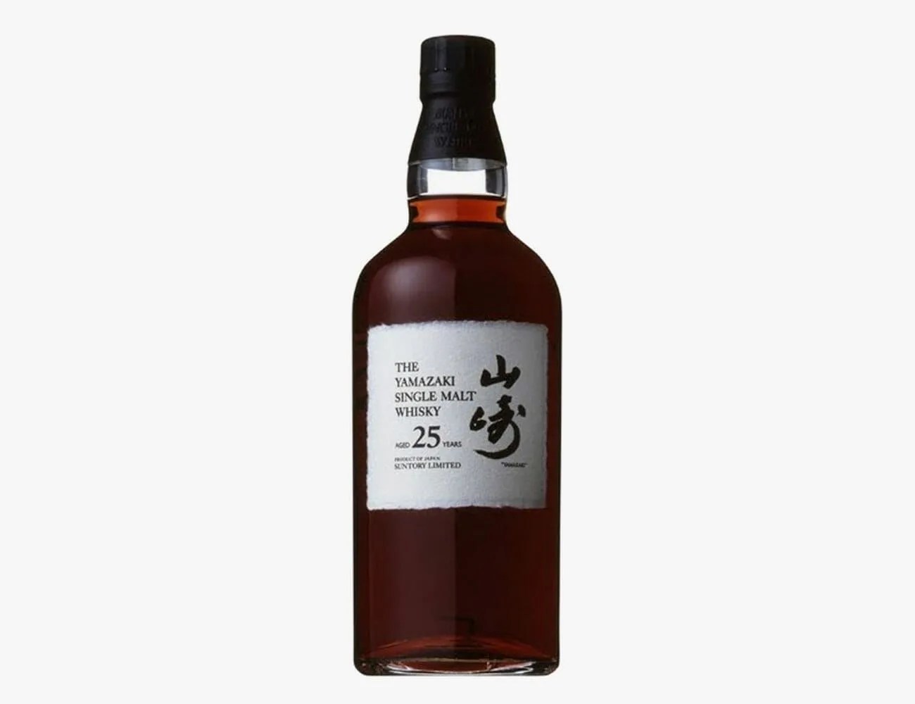 Yamazaki-25-Gear-Patrol