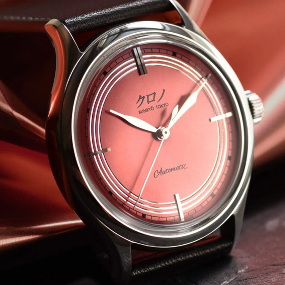 watch