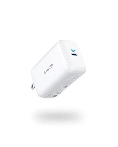 a wall charger in white