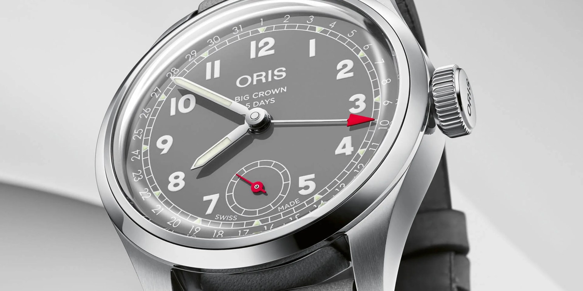 watch