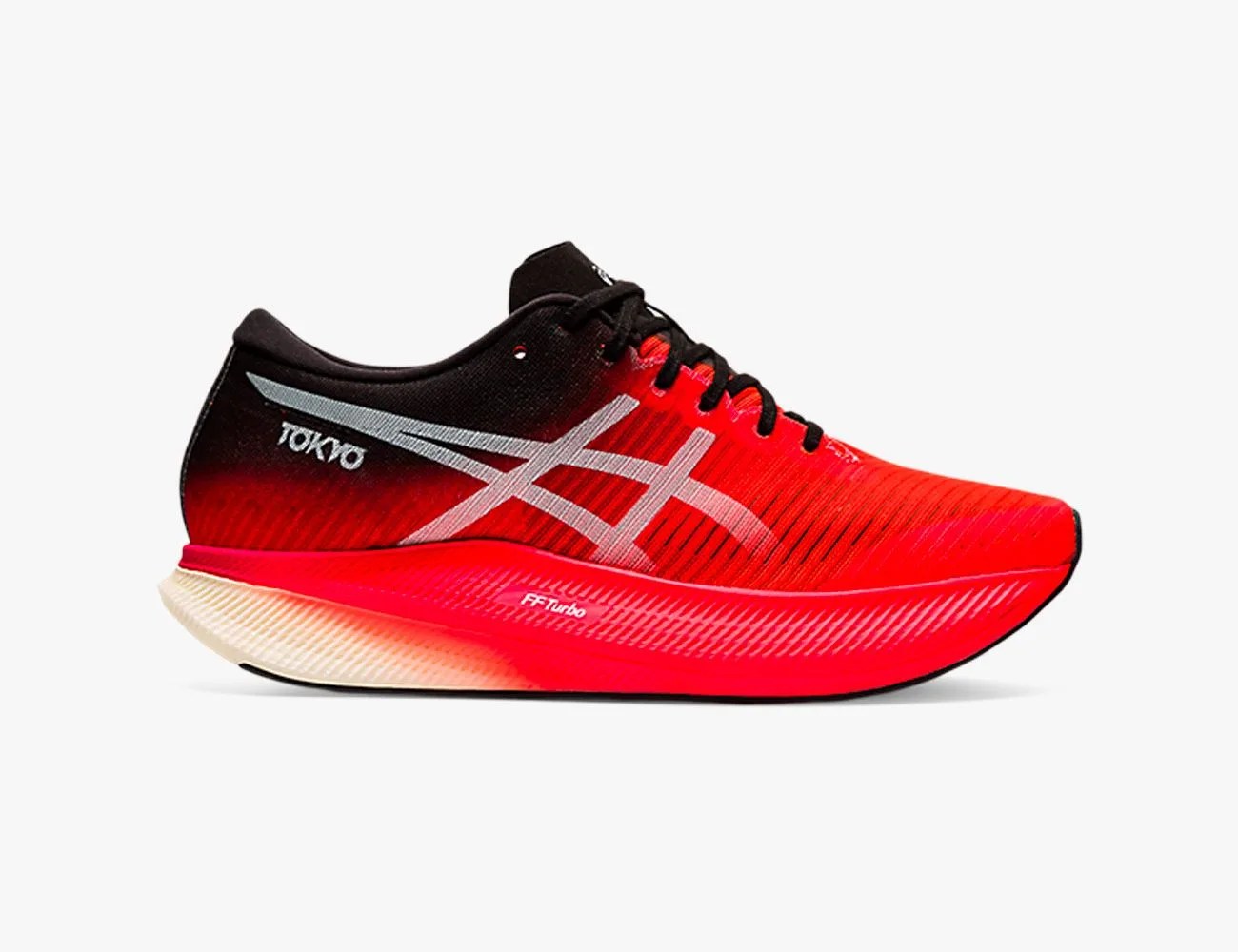 a red running shoe