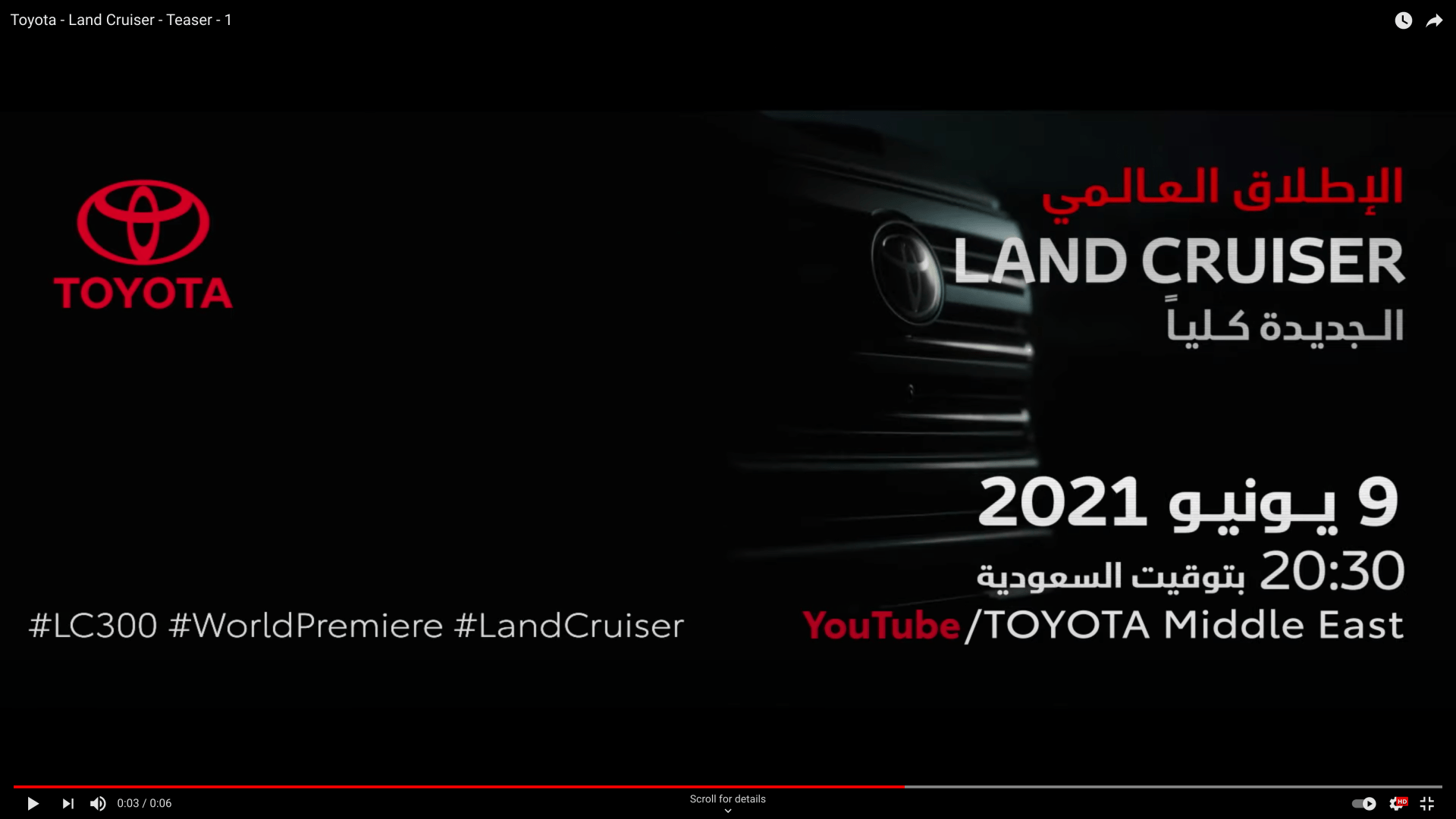 land cruiser 300 series