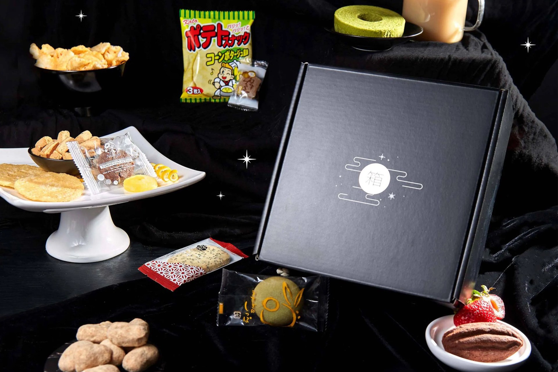 moon festival snack box