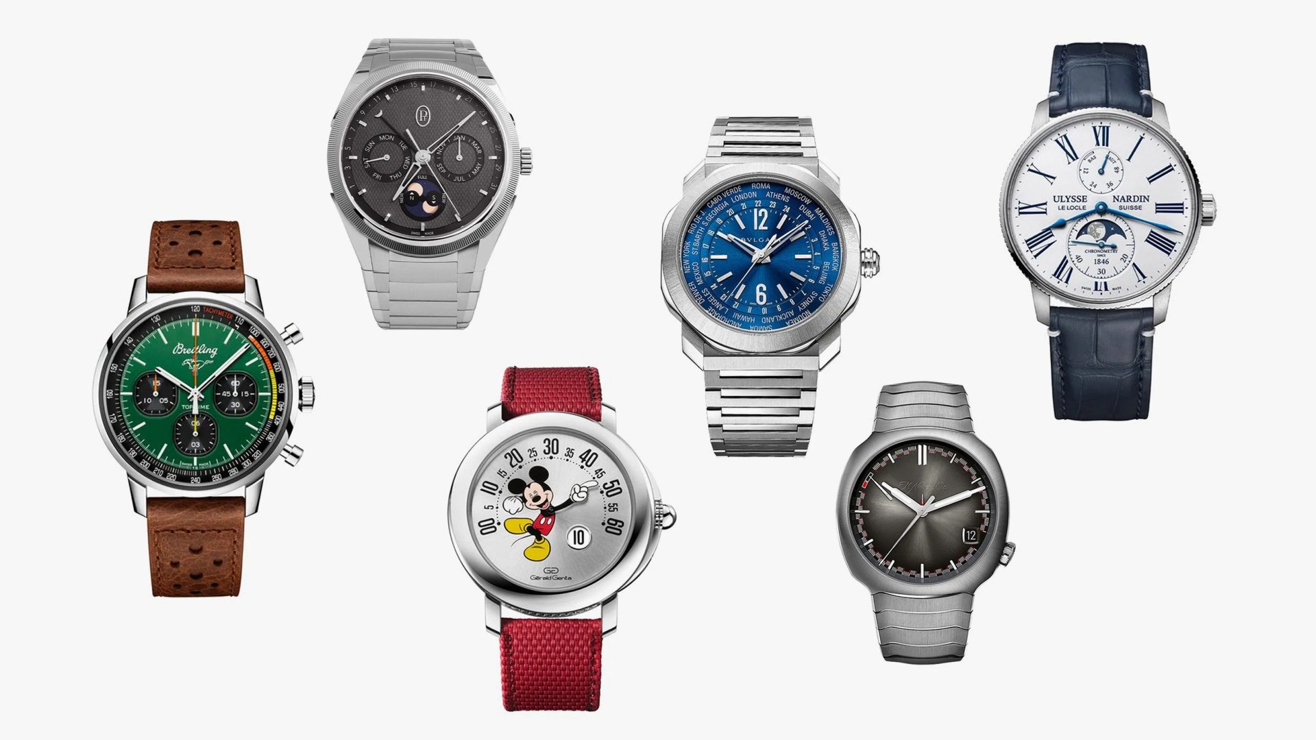 watch