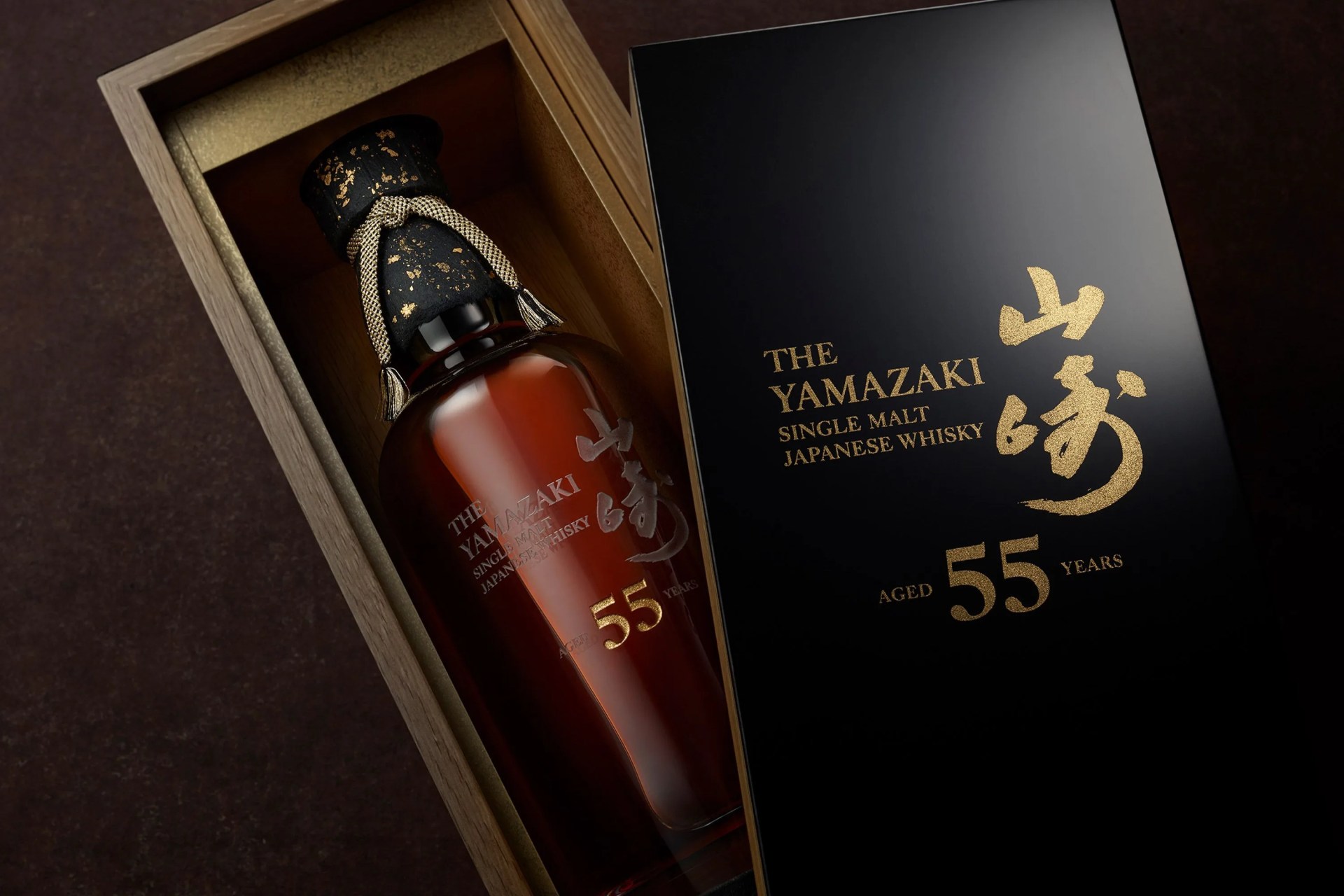 the yamazaki whisky